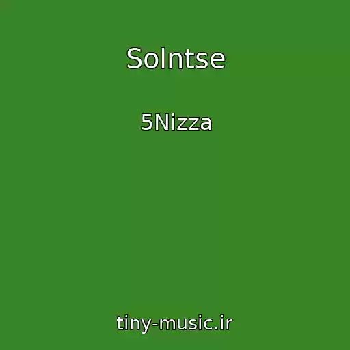 کاور آهنگ Solntse از 5Nizza