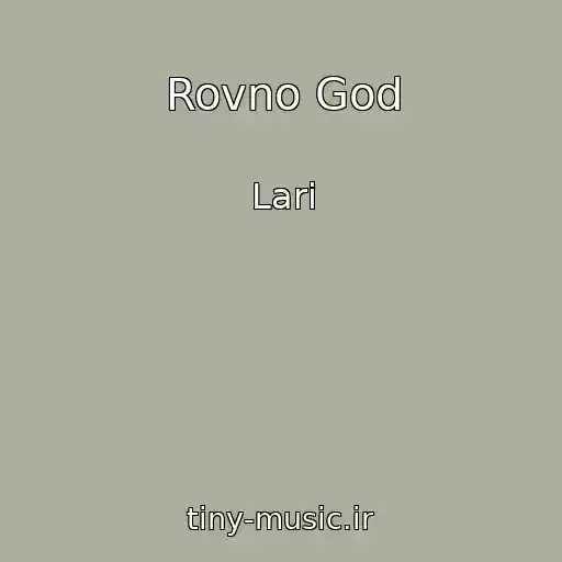 کاور آهنگ Rovno God از Lari
