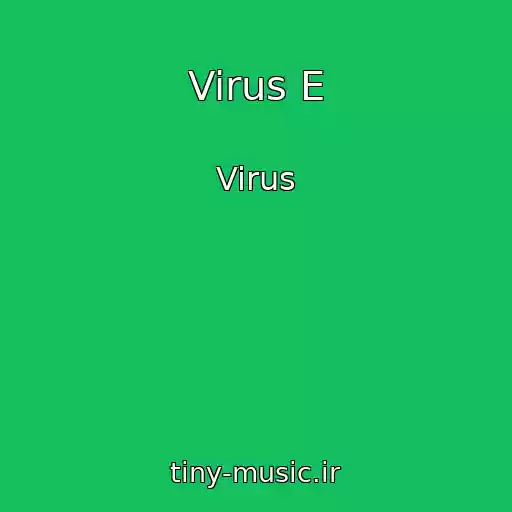 کاور آهنگ Virus E از Virus