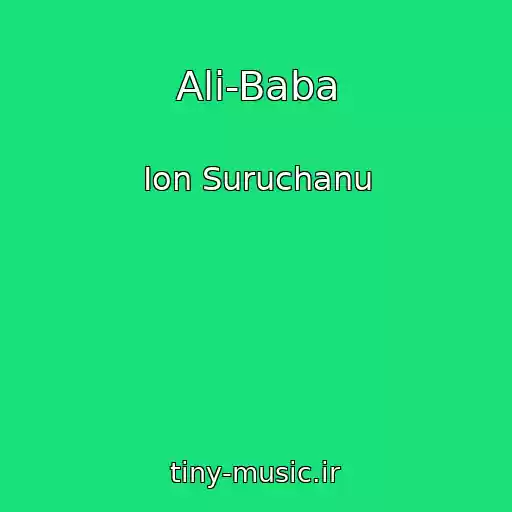 کاور آهنگ Ali-Baba از Ion Suruchanu