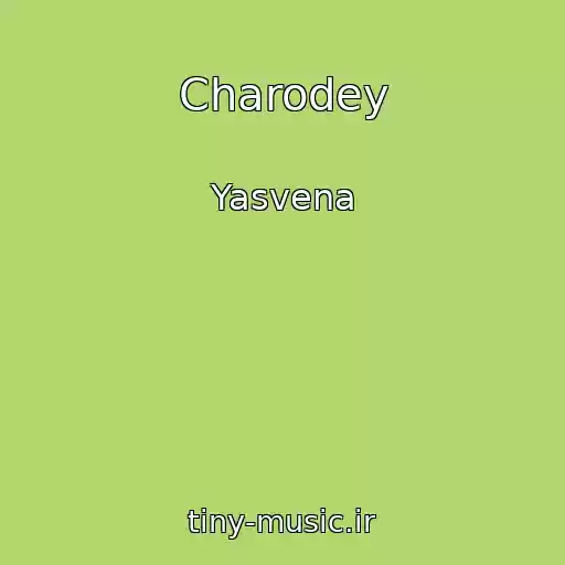 کاور آهنگ Charodey از Yasvena