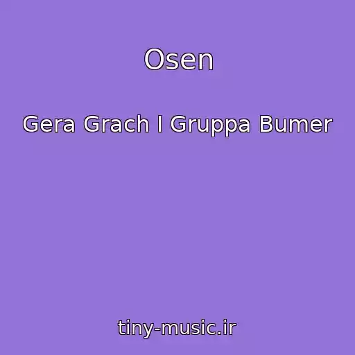 کاور آهنگ Osen از Gera Grach I Gruppa Bumer