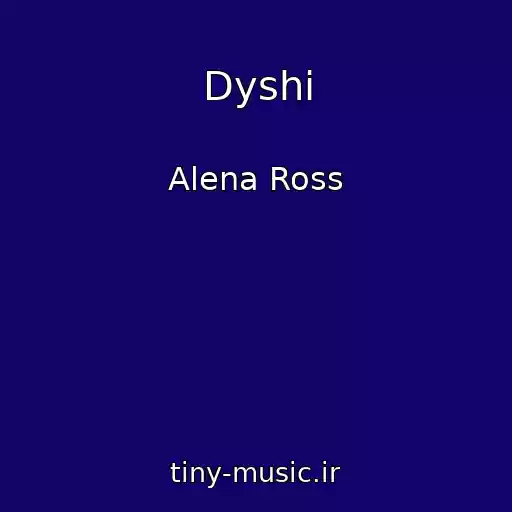 کاور آهنگ Dyshi از Alena Ross