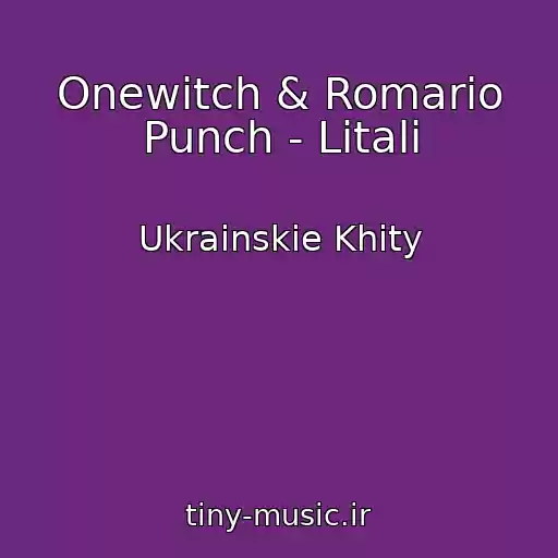کاور آهنگ Onewitch & Romario Punch - Lіtali از Ukrainskie Khity