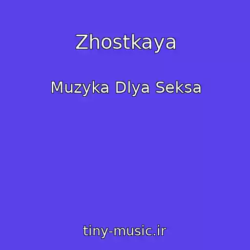 کاور آهنگ Zhostkaya از Muzyka Dlya Seksa