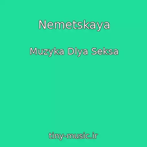 کاور آهنگ Nemetskaya از Muzyka Dlya Seksa