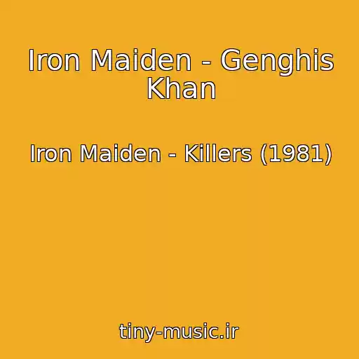 کاور آهنگ Iron Maiden - Genghis Khan از Iron Maiden - Killers (1981)