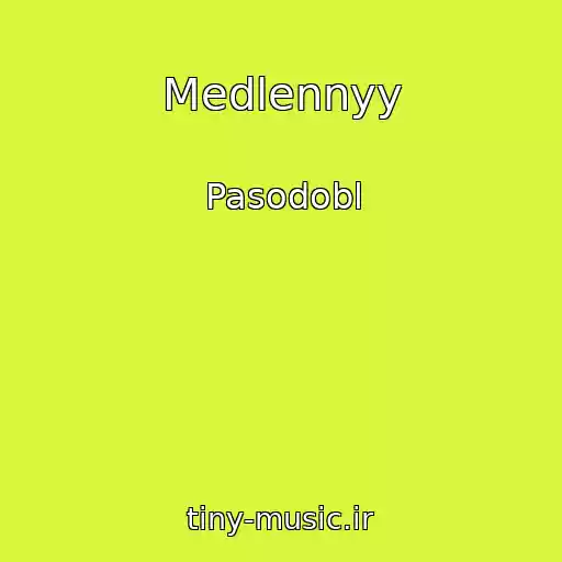 کاور آهنگ Medlennyy از Pasodobl