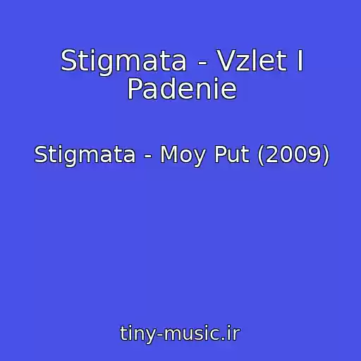 کاور آهنگ Stigmata - Vzlet I Padenie از Stigmata - Moy Put (2009)