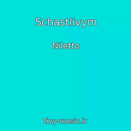 کاور آهنگ Schastlivym از Niletto