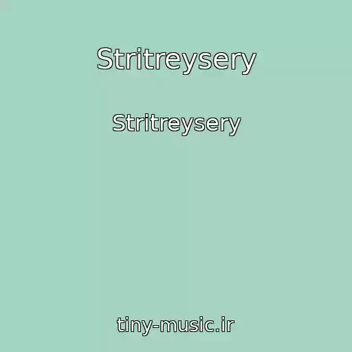 کاور آهنگ Stritreysery از Stritreysery
