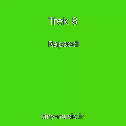 کاور آهنگ Trek 8 از Rapsodi