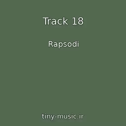 کاور آهنگ Track 18 از Rapsodi