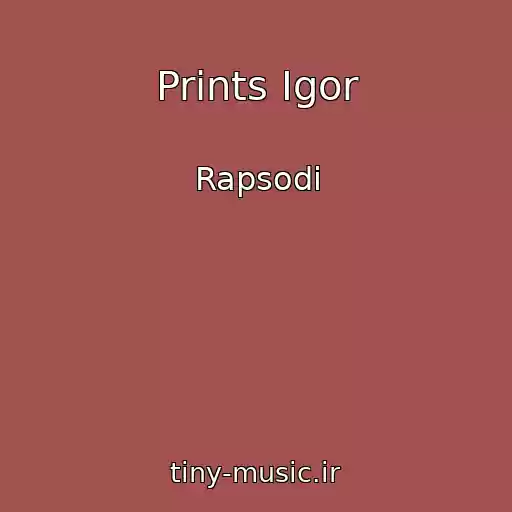 کاور آهنگ Prints Igor از Rapsodi
