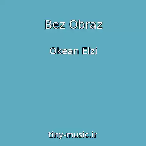کاور آهنگ Bez Obraz از Okean Elzi