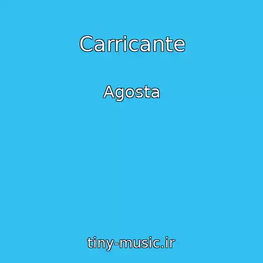 کاور آهنگ Carricante از Agosta