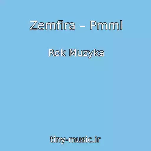 کاور آهنگ Zemfira – Pmml از Rok Muzyka