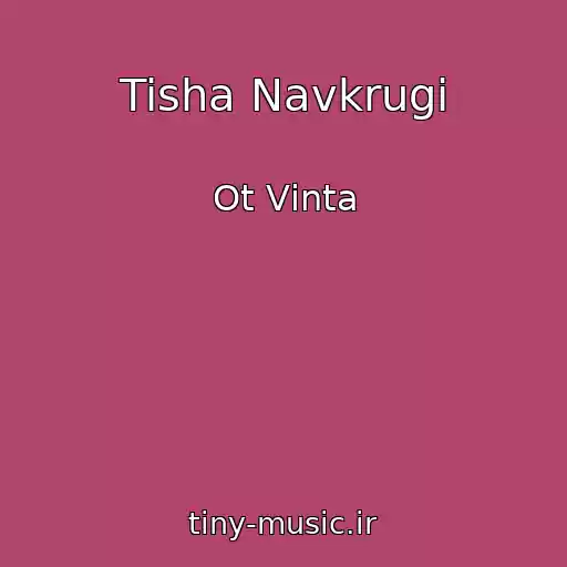 کاور آهنگ Tisha Navkrugi از Ot Vіnta