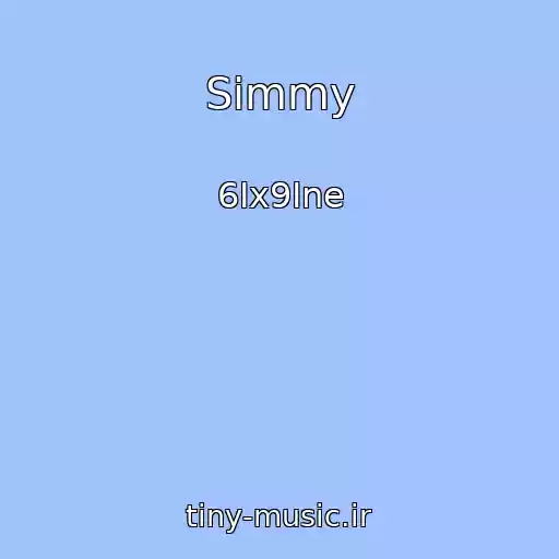 کاور آهنگ Simmy از 6Ix9Ine