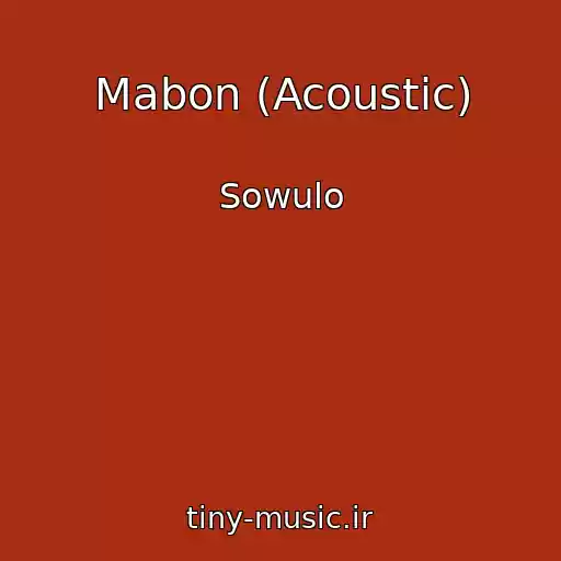 کاور آهنگ Mabon (Acoustic) از Sowulo