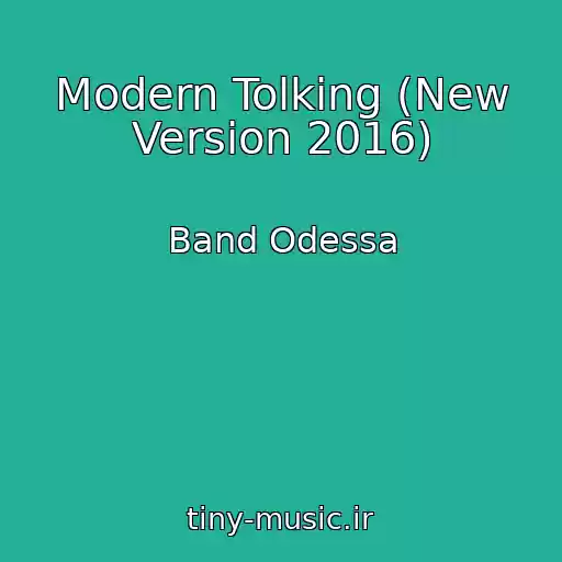 کاور آهنگ Modern Tolking (New Version 2016) از Band Odessa