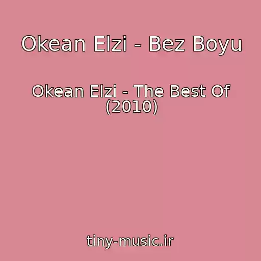 کاور آهنگ Okean Elzi - Bez Boyu از Okean Elzi - The Best Of (2010)