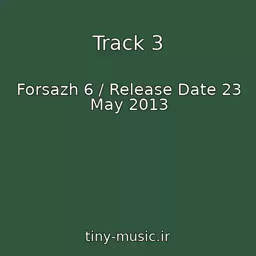 کاور آهنگ Track 3 از Forsazh 6 / Release Date 23 May 2013