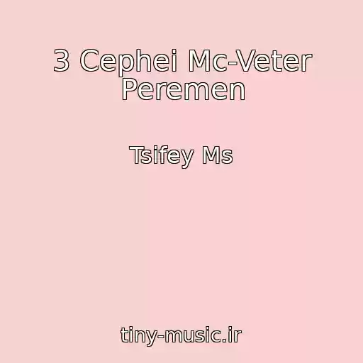 کاور آهنگ 3 Cephei Mc-Veter Peremen از Tsifey Ms