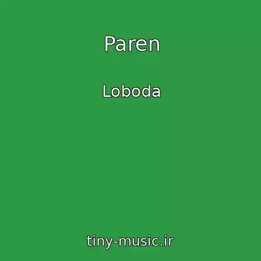 کاور آهنگ Paren از Loboda