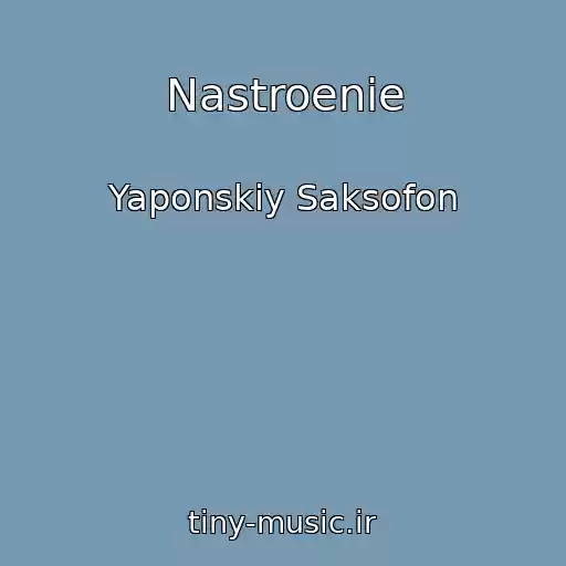 کاور آهنگ Nastroenie از Yaponskiy Saksofon