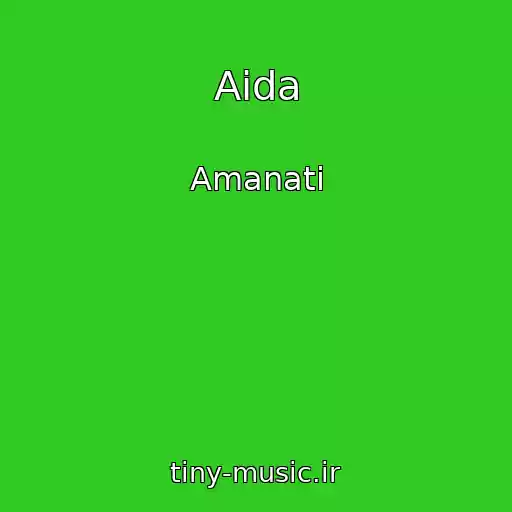 کاور آهنگ Aida از Amanati