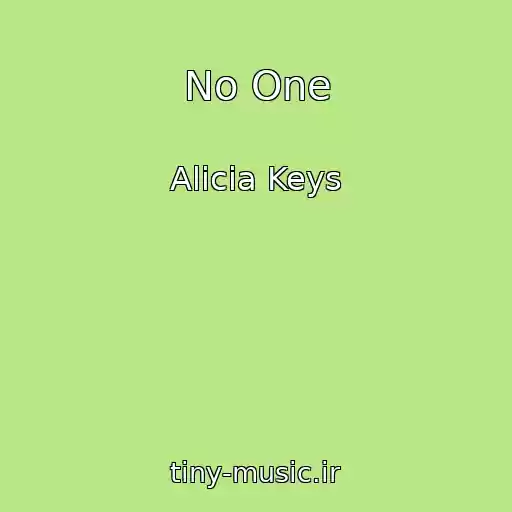 کاور آهنگ No One از Alicia Keys