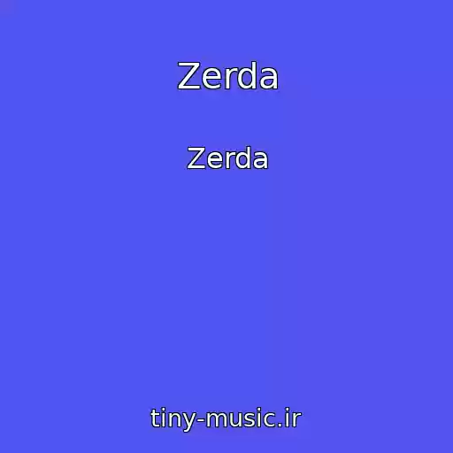 کاور آهنگ Zerda از Zerda