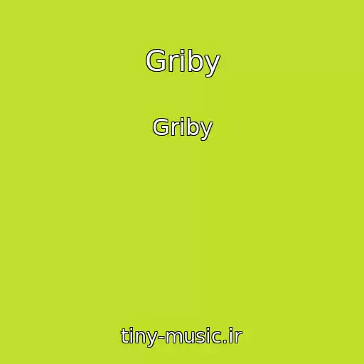 کاور آهنگ Griby از Griby