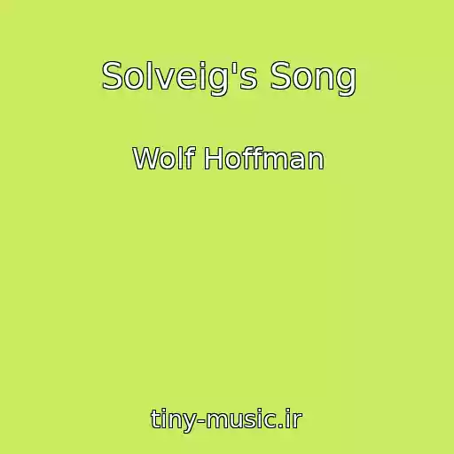 کاور آهنگ Solveig's Song از Wolf Hoffman