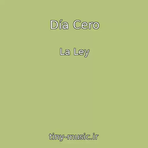 کاور آهنگ Día Cero از La Ley