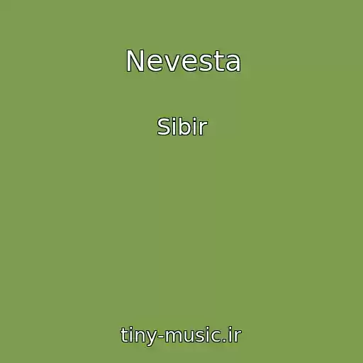 کاور آهنگ Nevesta از Sibir