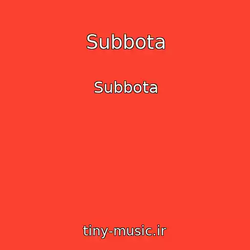 کاور آهنگ Subbota از Subbota