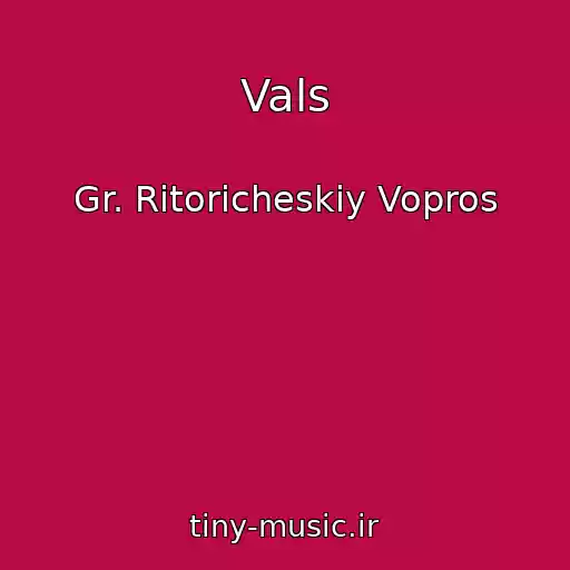 کاور آهنگ Vals از Gr. Ritoricheskiy Vopros
