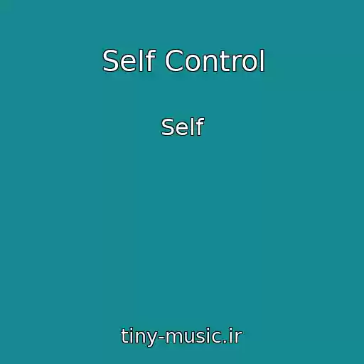 کاور آهنگ Self Control از Self