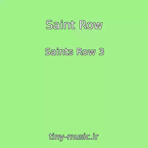 کاور آهنگ Saint Row از Saints Row 3