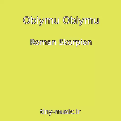 کاور آهنگ Obіymu Obіymu از Roman Skorpіon