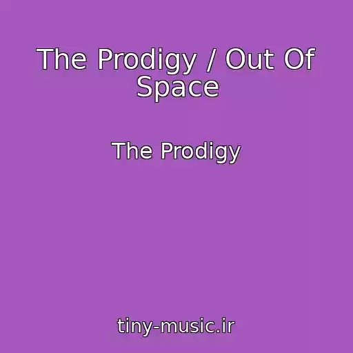 کاور آهنگ The Prodigy / Out Of Space از The Prodigy