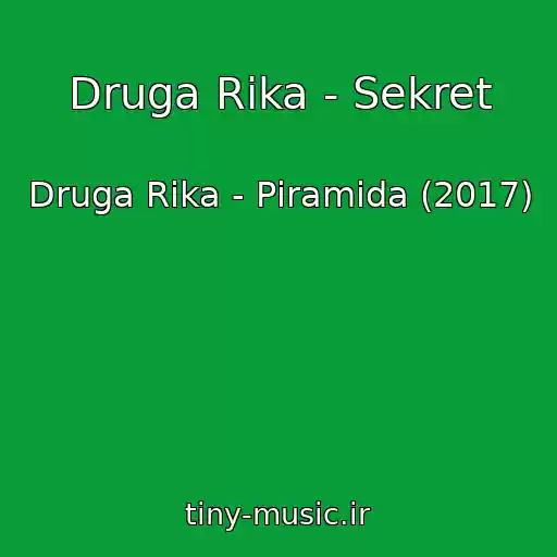 کاور آهنگ Druga Rіka - Sekret از Druga Rіka - Pіramіda (2017)