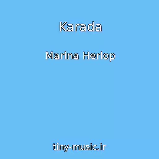 کاور آهنگ Karada از Marina Herlop