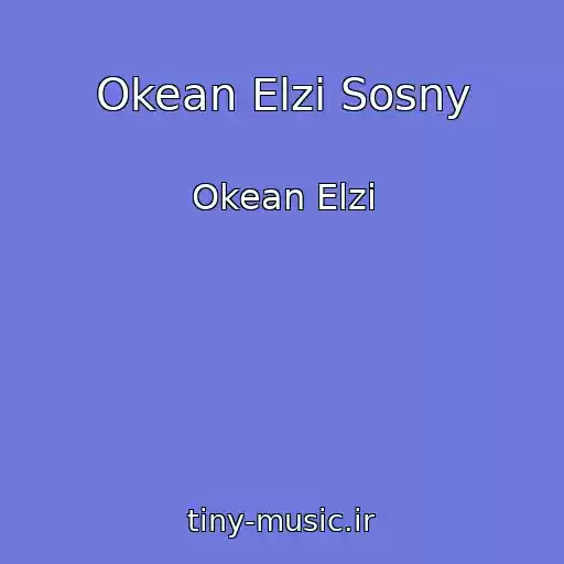کاور آهنگ Okean Elzi Sosny از Okean Elzi