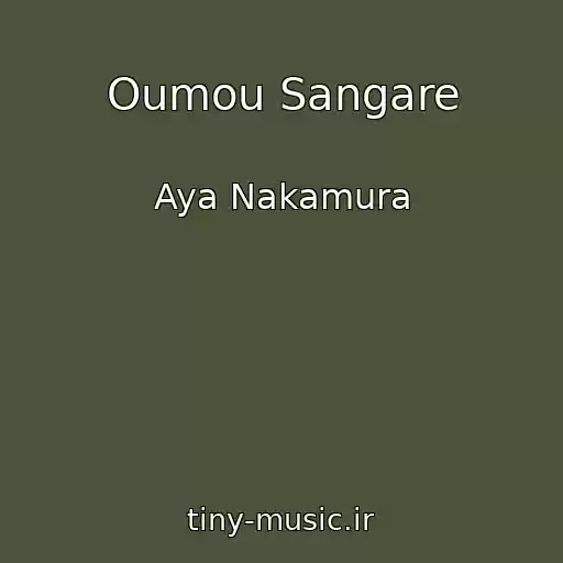 کاور آهنگ Oumou Sangare از Aya Nakamura