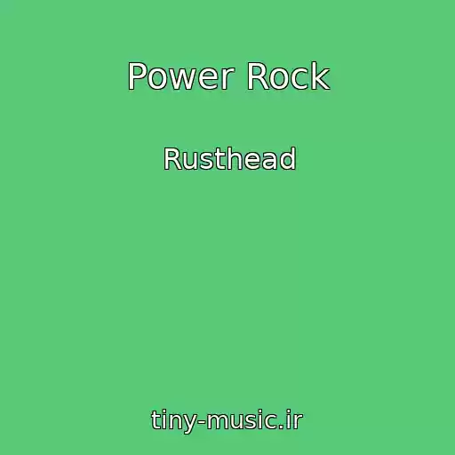 کاور آهنگ Power Rock از Rusthead