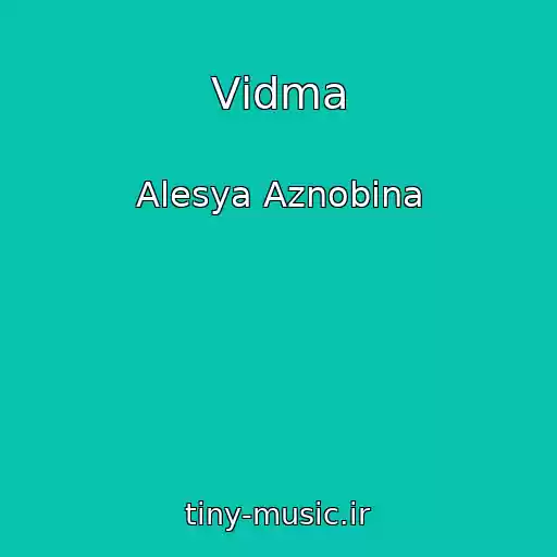 کاور آهنگ Vіdma از Alesya Aznobіna