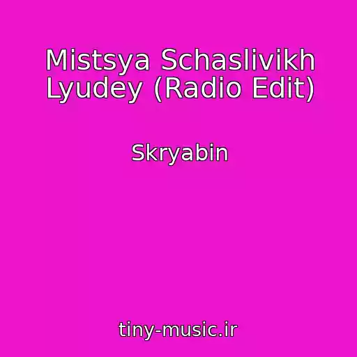 کاور آهنگ Mіstsya Schaslivikh Lyudey (Radio Edit) از Skryabіn